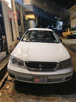 نيسان صني